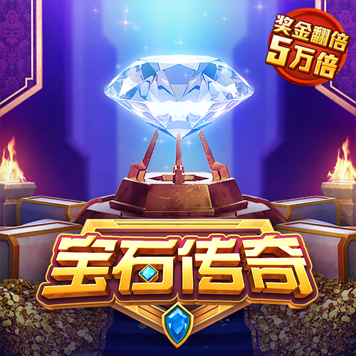 半岛App综合体育下载