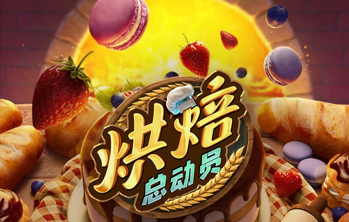 皇冠HGA010最新版本更新内容