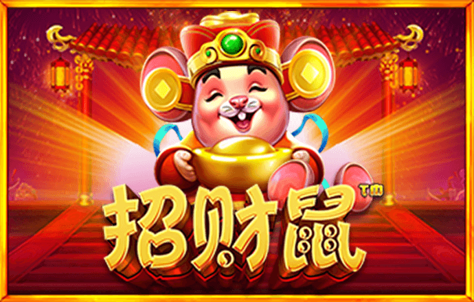 6688体育集团app下载