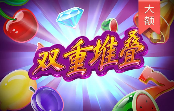 千锦娱乐APP下载地址