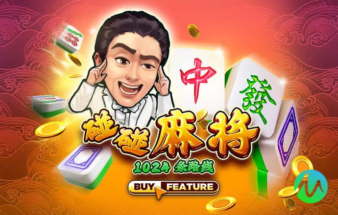 betway体育