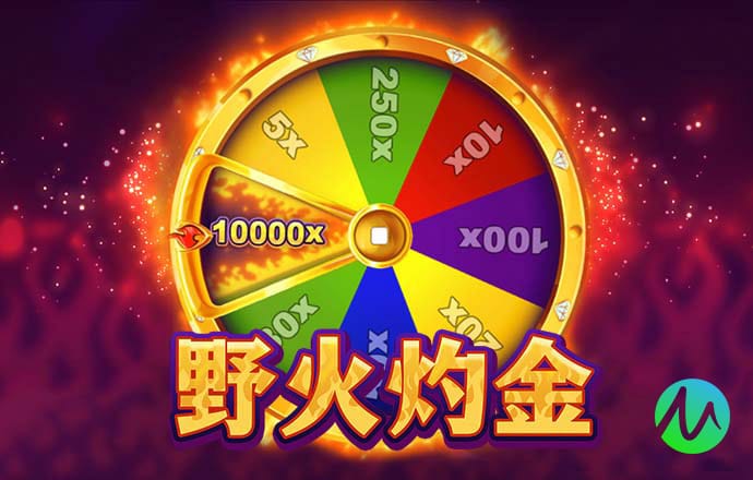世博官网app