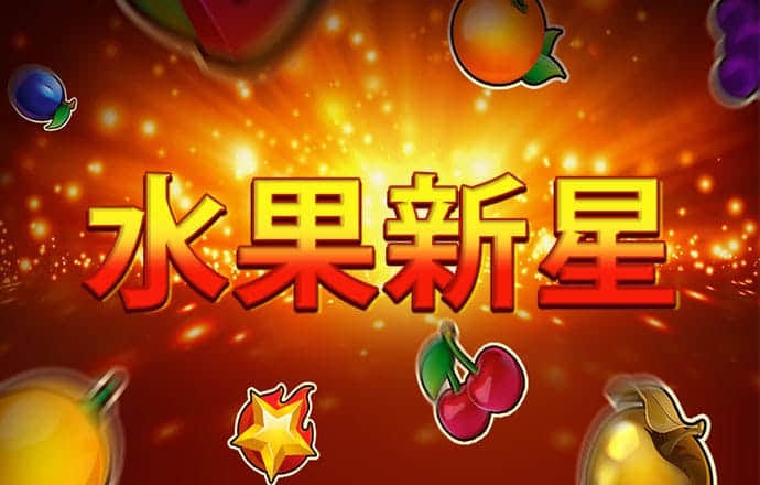 永利皇宫APP