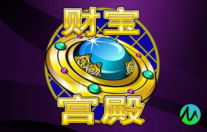 彩神v8官网版